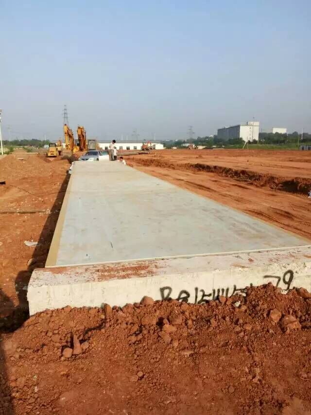 長(zhǎng)沙某大型國際智能物流園3×22米地磅